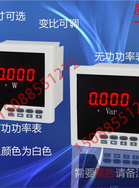 ESS960FY ESS420F ESS722F ESS802F ESS962F ESS962FY ESS422F