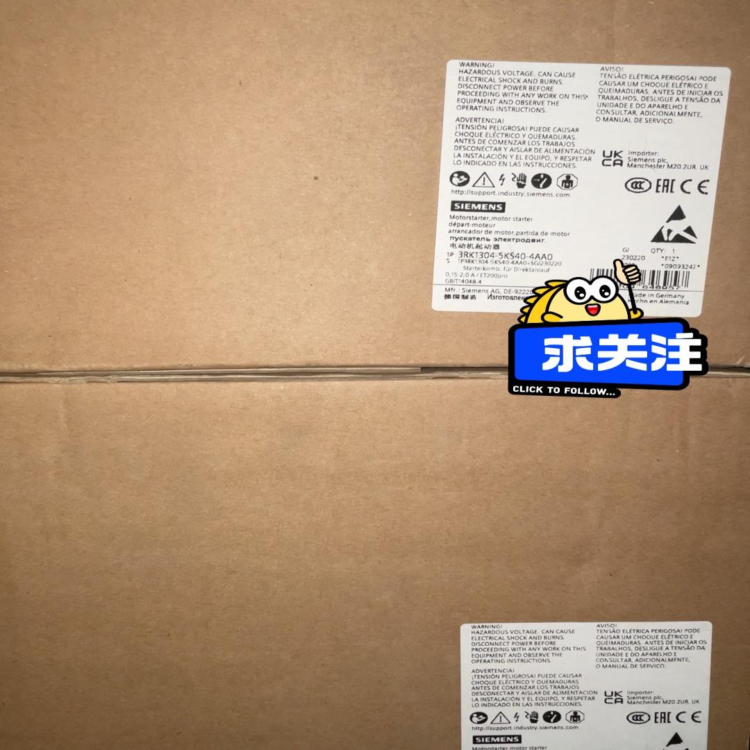 电机启动器3RK1304-5KS40-4AA0~询价