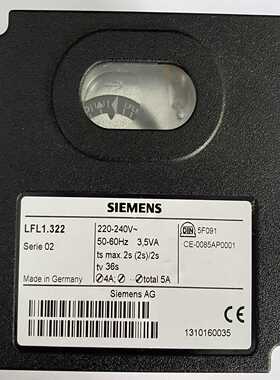 询价~LFL1.322程控器，无包装