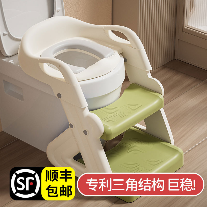 儿童马桶坐便器圈楼梯式男小孩女宝宝专用厕所辅助垫架阶梯踩