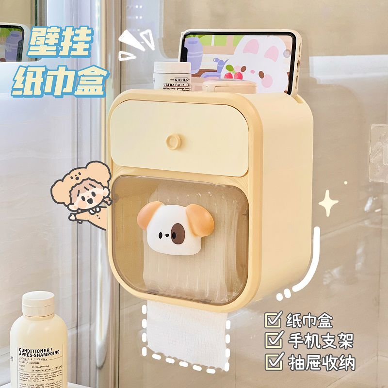 家用纸巾盒浴室壁挂式厕所卫生间置物架手纸厕纸洗手间抽纸盒