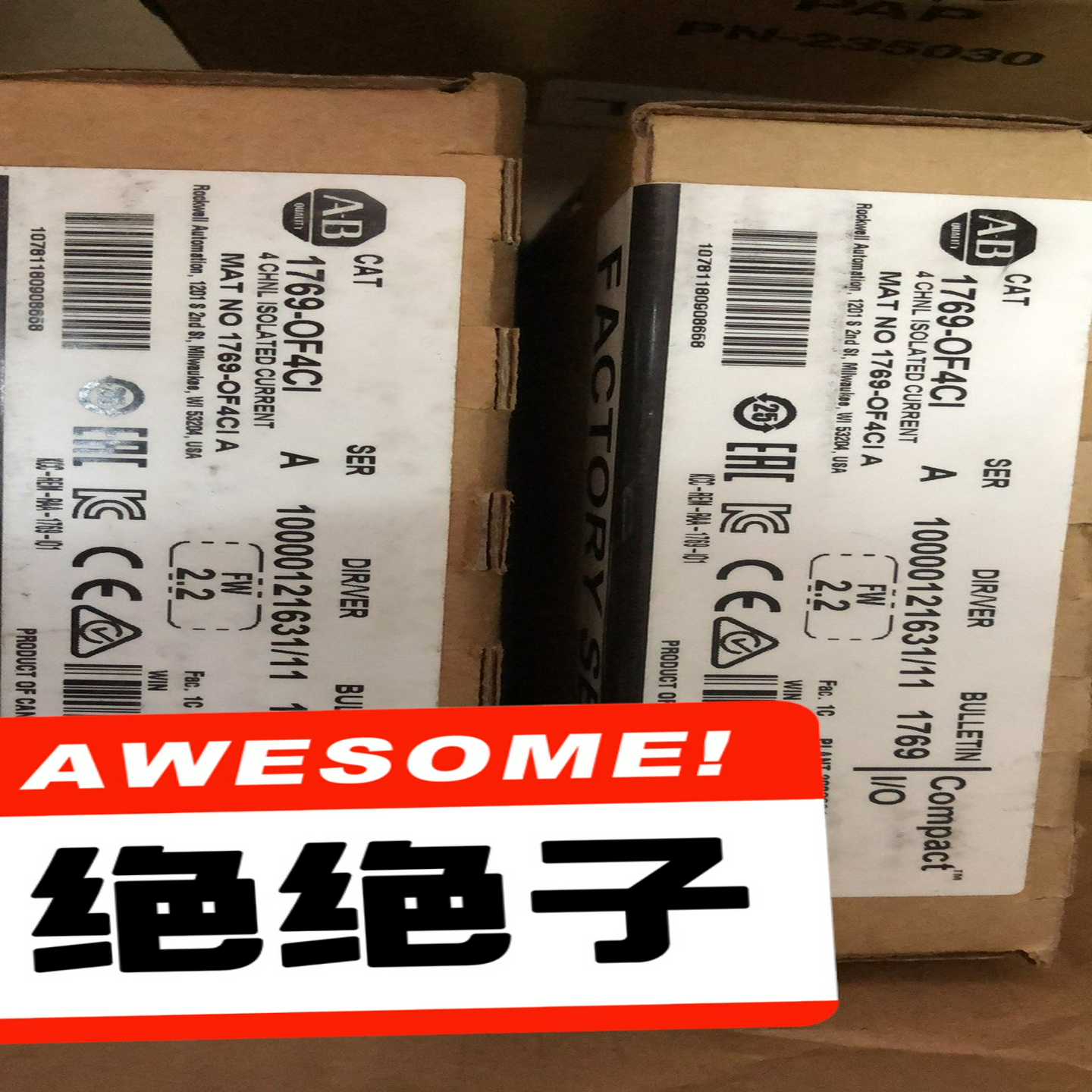 1769-OF4CI未拆封(胖胖商铺）