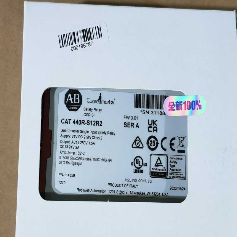 440N-Z2NRS1C（崽载电子）