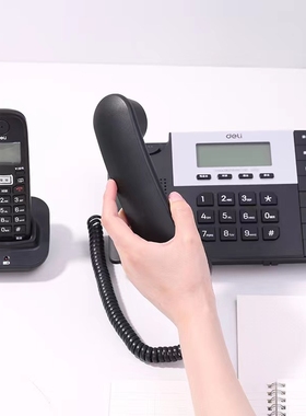 现货 得力33886低功耗省电子母电话机务快捷固定电话机