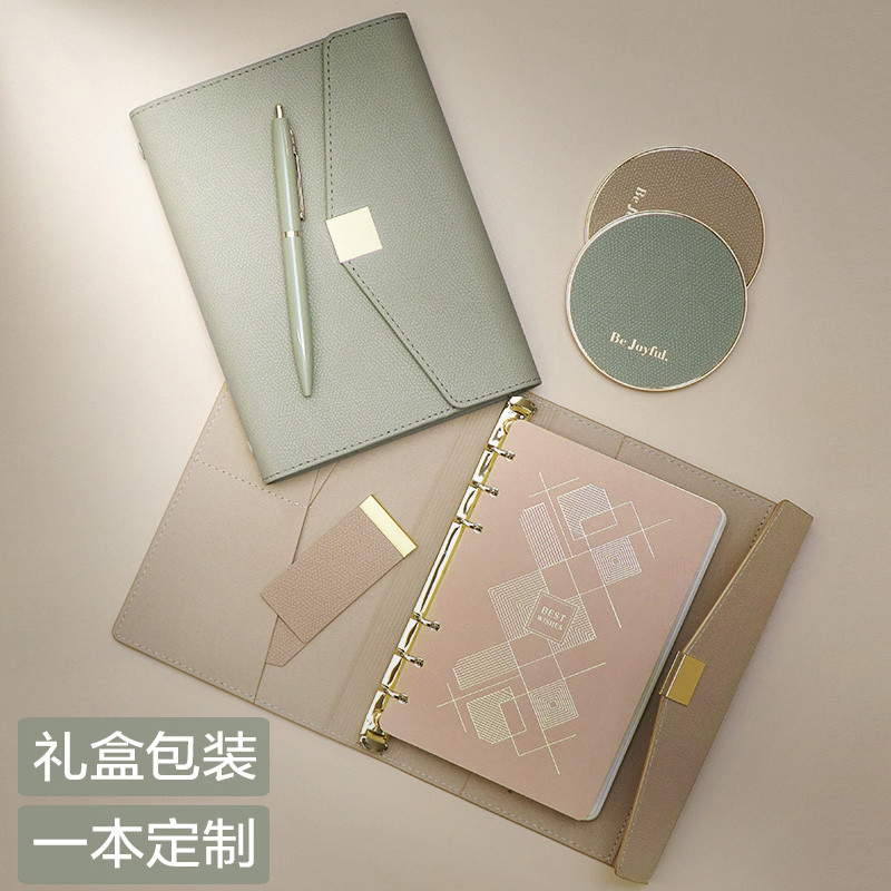 活页笔记本礼盒定制logo本子高级精致手帐本手账本务工作记事本