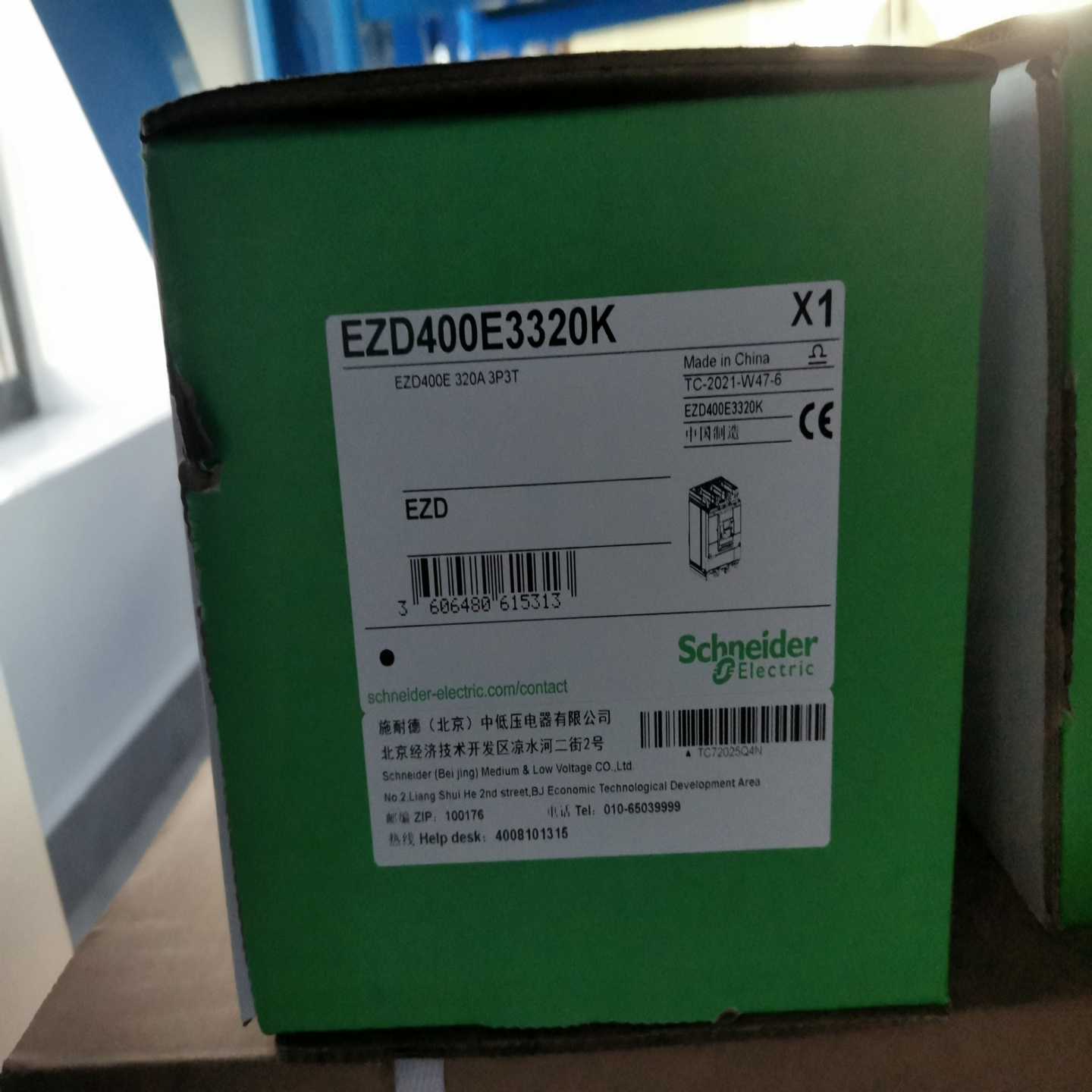 EZD系列配电用塑壳断路器，EZD400E3320K，~询价