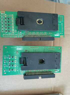 L Iotek -561 liis 实物~询价