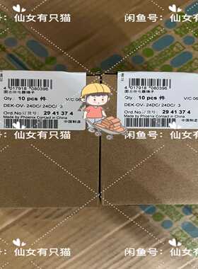 (询价)2941374 DEK-OV- 24DC/ 24DC/ 3 