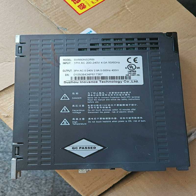 汇川驱动器SV660NS2R8I，成色好，包功能【卡奥电子】