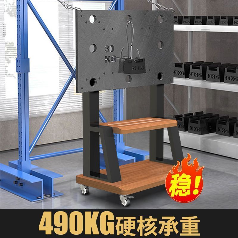 电视机支架可移动落地式挂架适用小米海信华为65/75英寸带轮推车