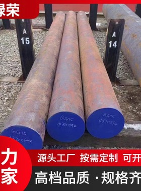 SUS416416数控机床用镍合金马氏不锈钢棒1Cr17Ni29Cr18不锈铁棒