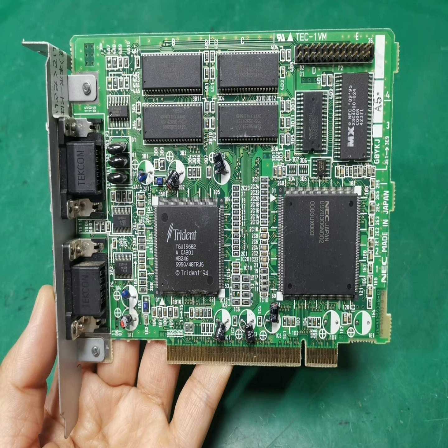 询价~采集卡NEC MADE IN JAPAN  TEC-1VM