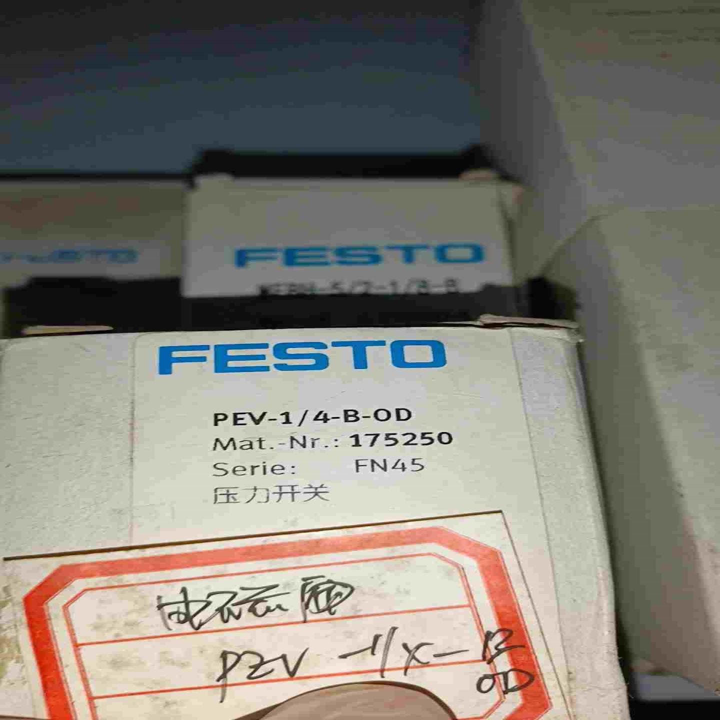 FESTO费斯托PEV-1/4-B-OD 175250压~询价