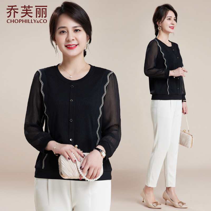 妈妈春装小衫中年女洋气打底上衣2025新款中老年春秋时尚两件套装