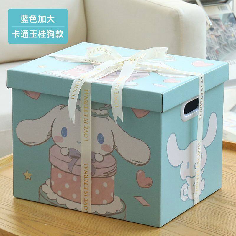 玉桂狗零食礼物盒 多色选择 送女友生日礼物 佳伴手礼