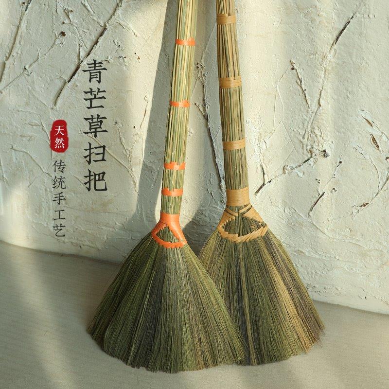 天然芒草扫把植物扫帚软毛扫地不易粘毛头发木地板笤帚鬃毛扫