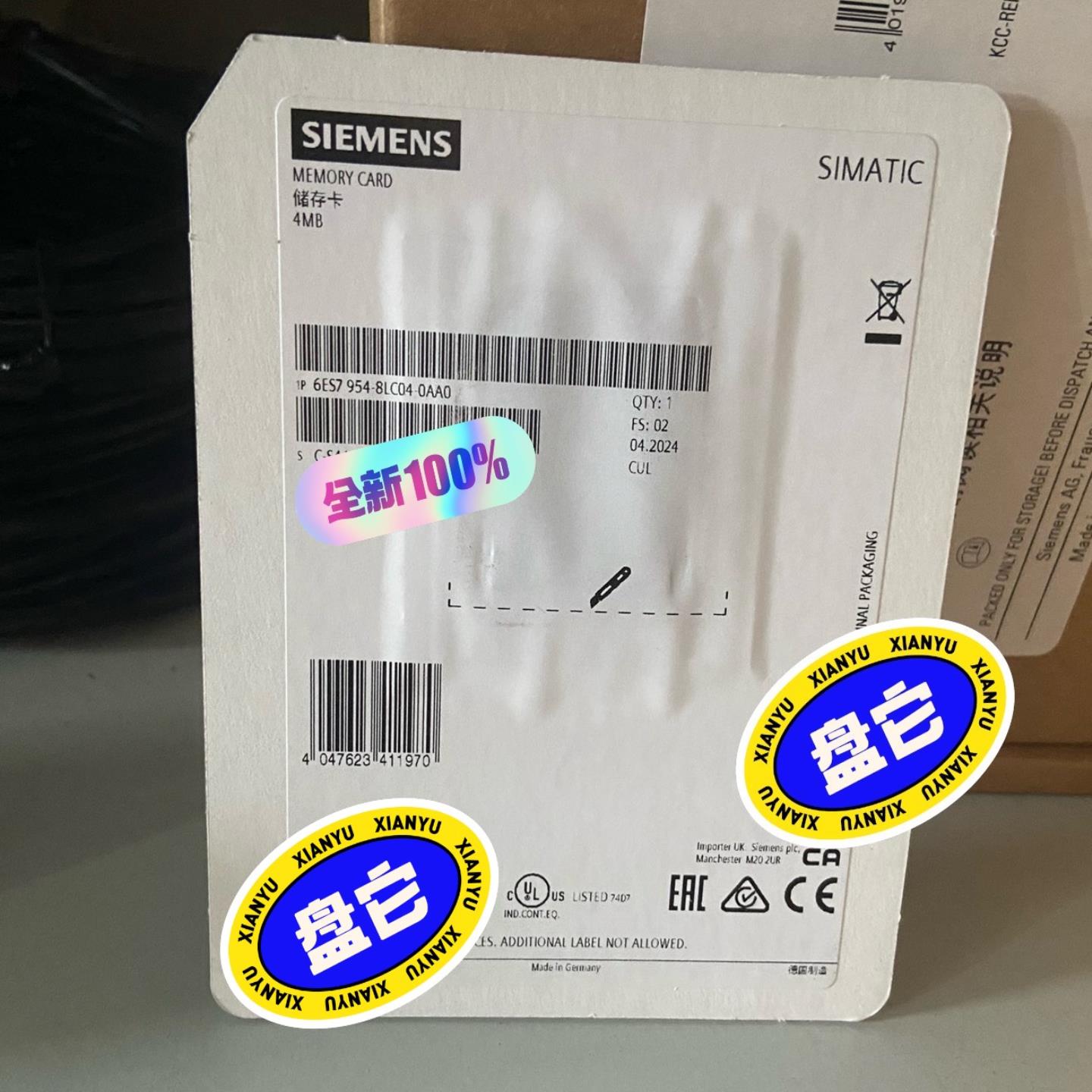 6ES7954-8LC04-0AA0/4MB存储卡~询价