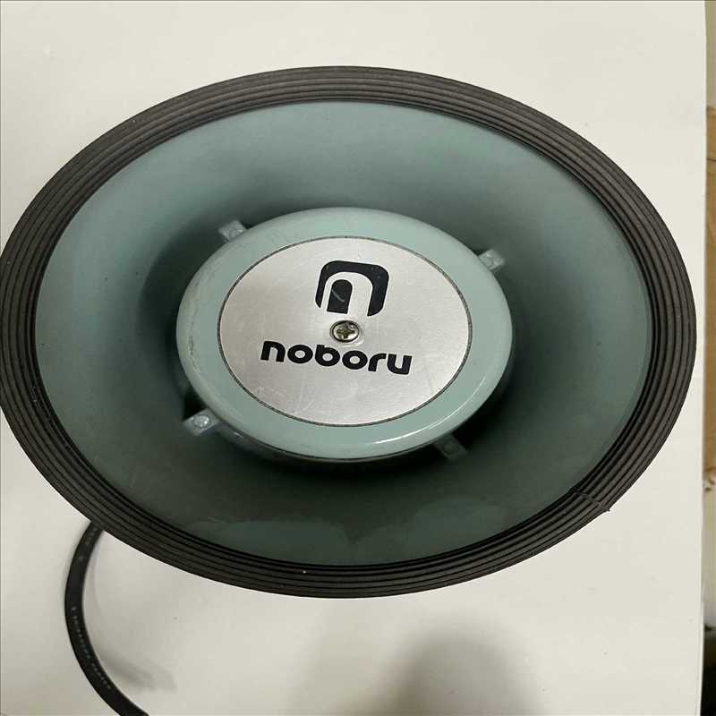 询价~NOBORU NS-10K 15W 15CM库存新件