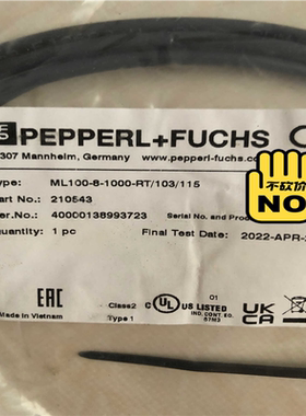 倍加福ML100-8-1000-RT/103/115~询价