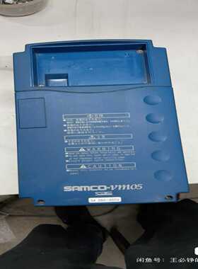 三肯VM05，spf-4.0k成色如图，功能全好，没有面板~询价