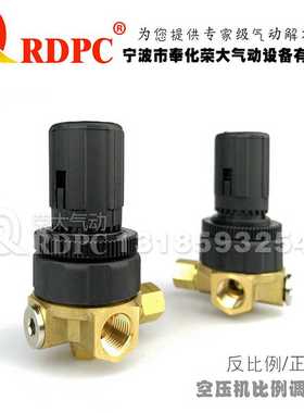 6062-2C反比例阀复盛螺杆空压机LPN-C902A1 100 201644比例调