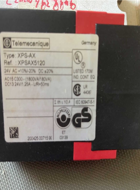 继电器 XPSAX5120  XPS-AX 【卡奥电子】