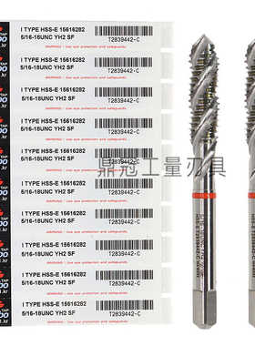 韩国YG多功能Combo美制螺旋机用丝锥 丝攻 1/4 5/16 3/8 7/16