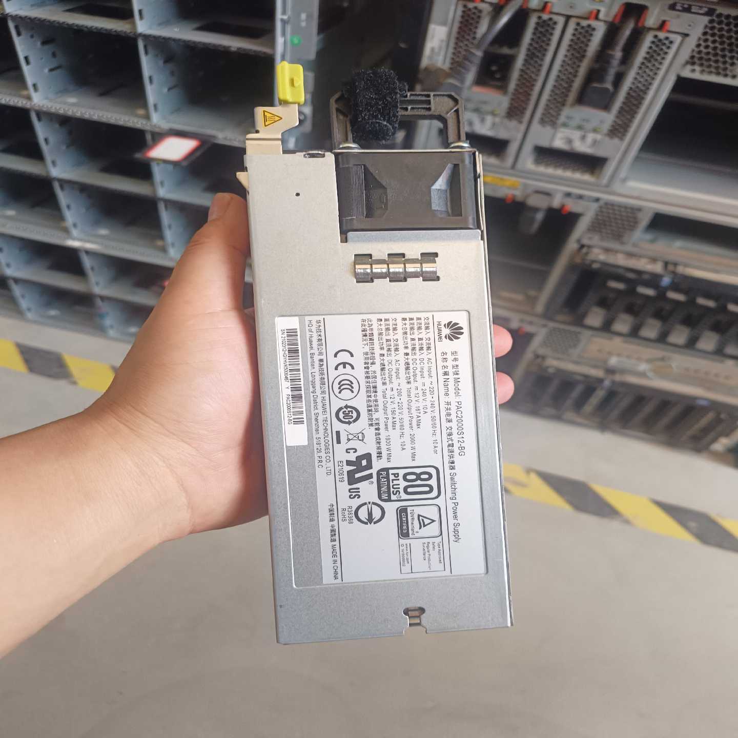 询价~华为 超聚变 2000W 电源 2288HV5 2288HV