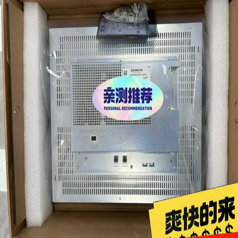 6AV6644-0AC01-2AX1触摸屏99新带包装配件齐[浩蓉商户]