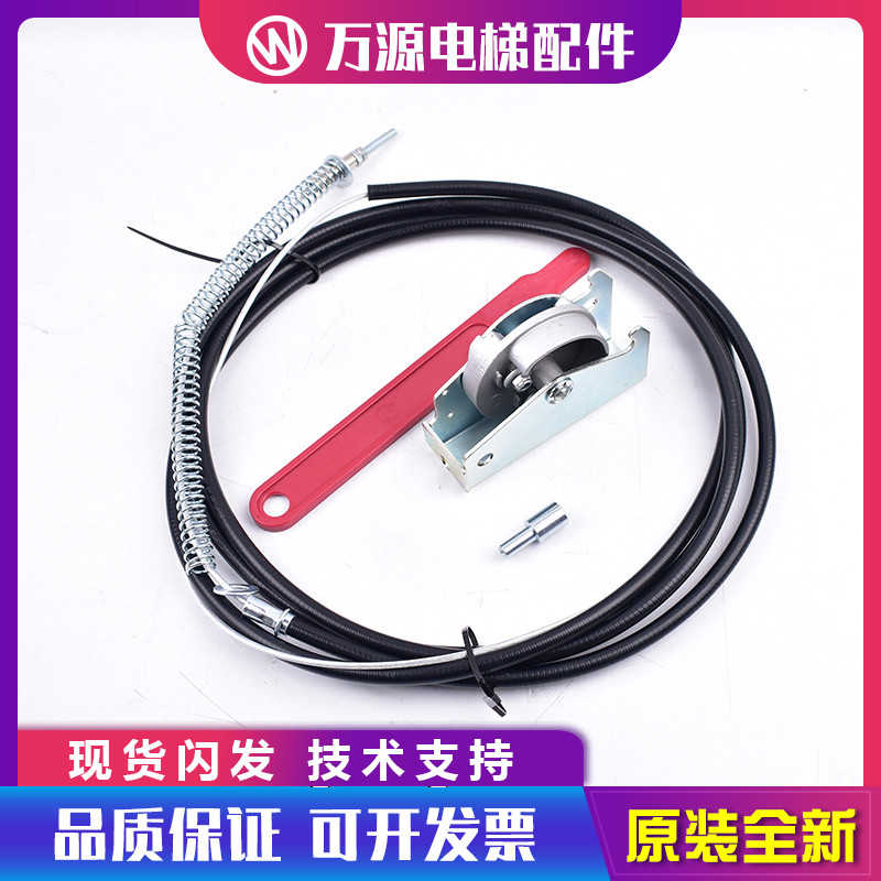 通力电梯松闸装置 MX10 06 14 20 NMX11主机抱闸钢丝绳线电梯