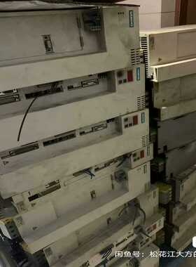 议价#67014-50-适用