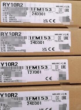 输入模块，ry10r2，QX80    QX40【落红设备】