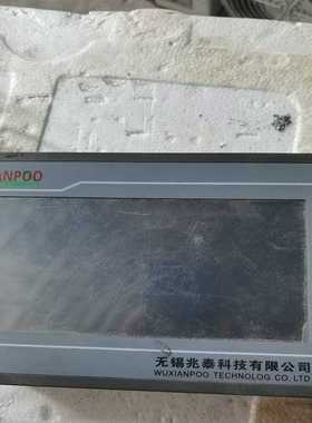 询价~无锡兆泰触摸屏，TPC7062KD