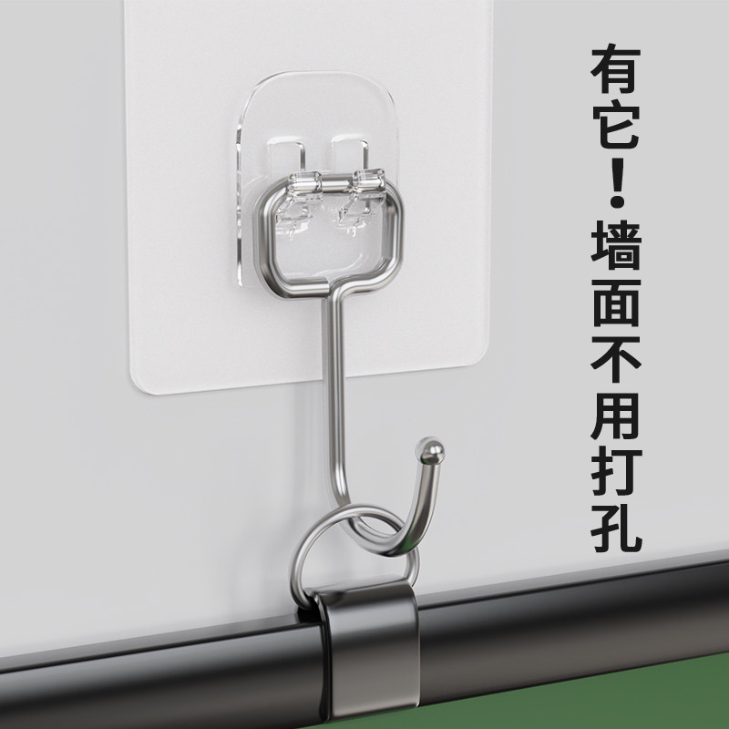 黑板固定器白板免打孔免钉挂钩写字板记事板计划板挂墙勾黑板墙上