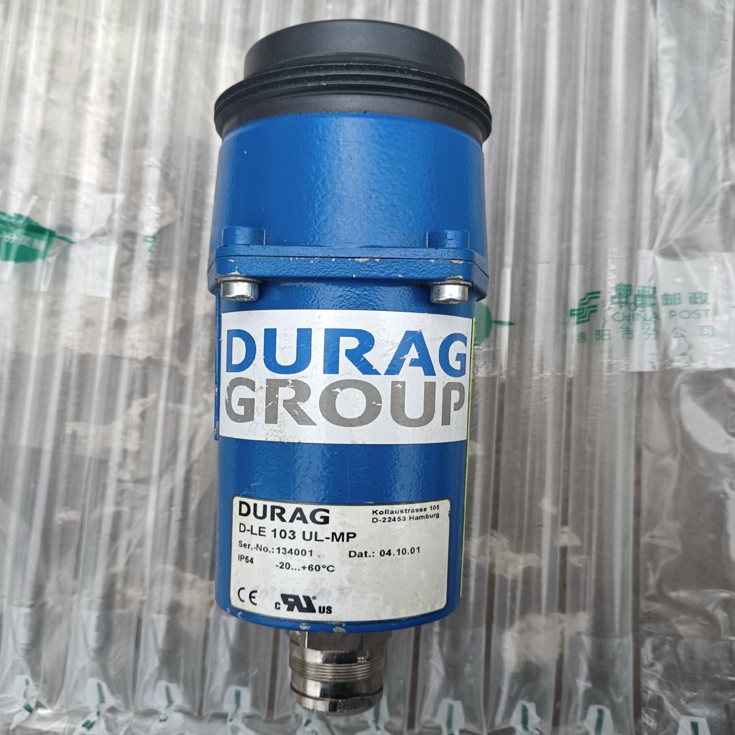 询价~德国durag/杜拉格 d-le103ul-mp火焰探测器