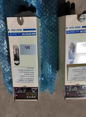 【星慕电子】GD-K71D理研RIKEN KEIKⅠ气体检测仪器两台