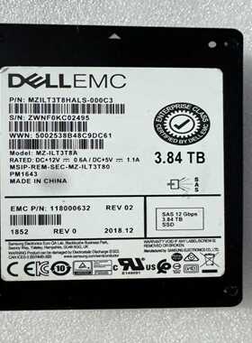 EMC 3.84T SAS 118000632 005052【侨报商行】