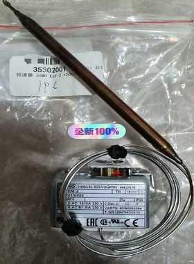 (询价)恒温器，型号EM-2 602021/0002  35