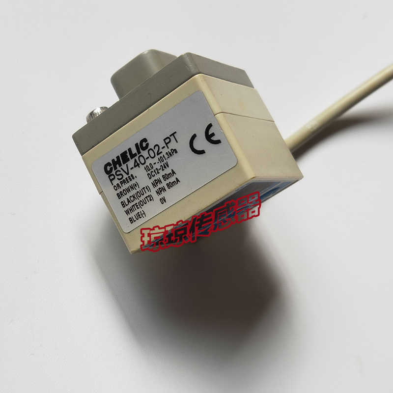 **CHELIC压力开关PSV-40-03-PT PSV-40-02-PT PSV-40-01*