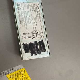 卡奥电子 ASR PWR 920