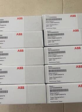AINT-14C   AINT-02C  ABB 实价可直接【南风商行】