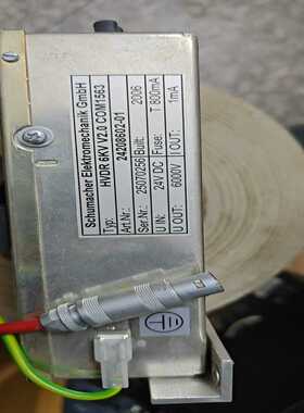 激光器的，HVDR 6KV V2.0 COM1563【侨报商行】