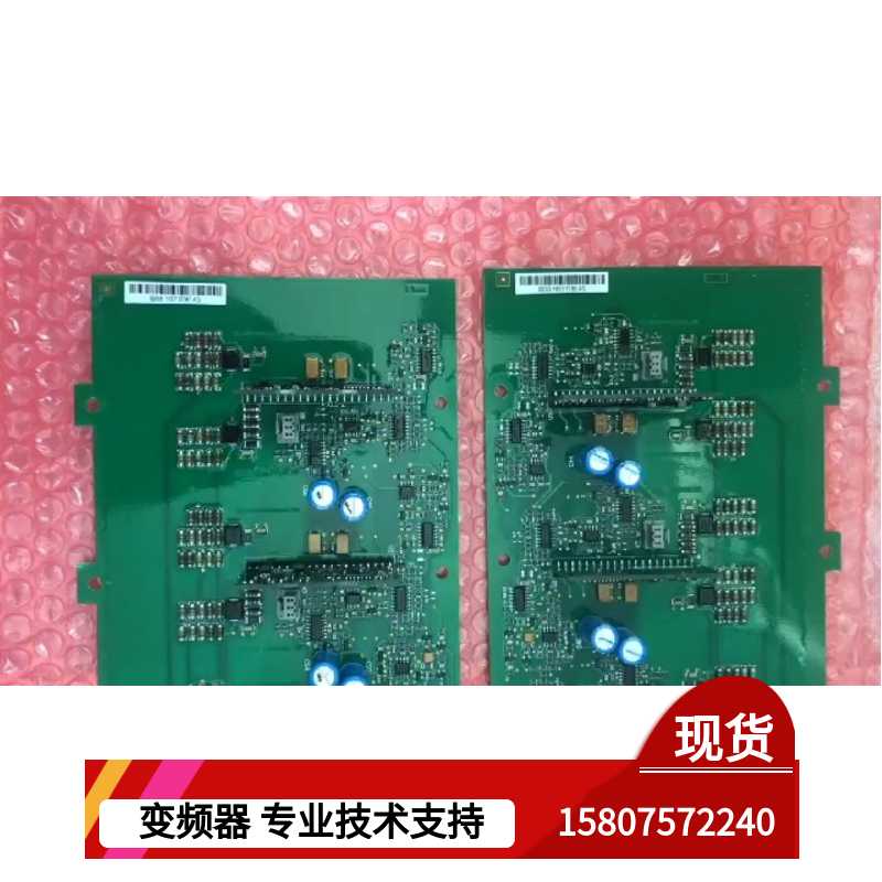 议~伟肯变频器检测板825B PC00825A 826B PC0