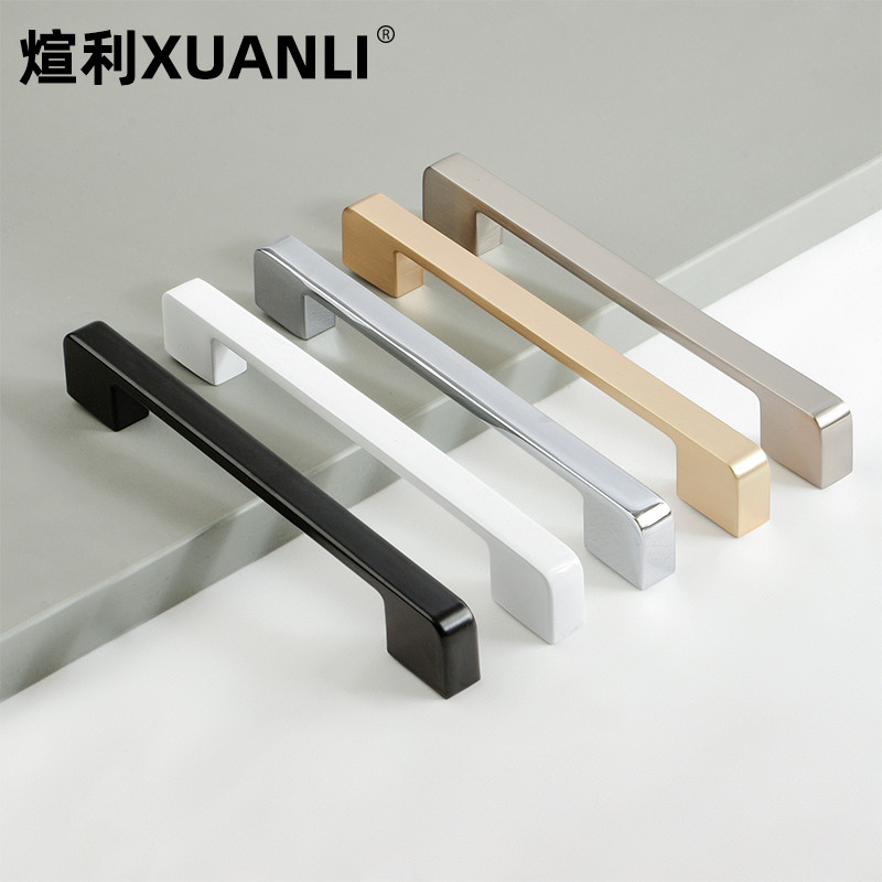 煊利柜门拉手现代简约抽屉橱柜衣柜拉手把手欧式柜子把手手柄高档