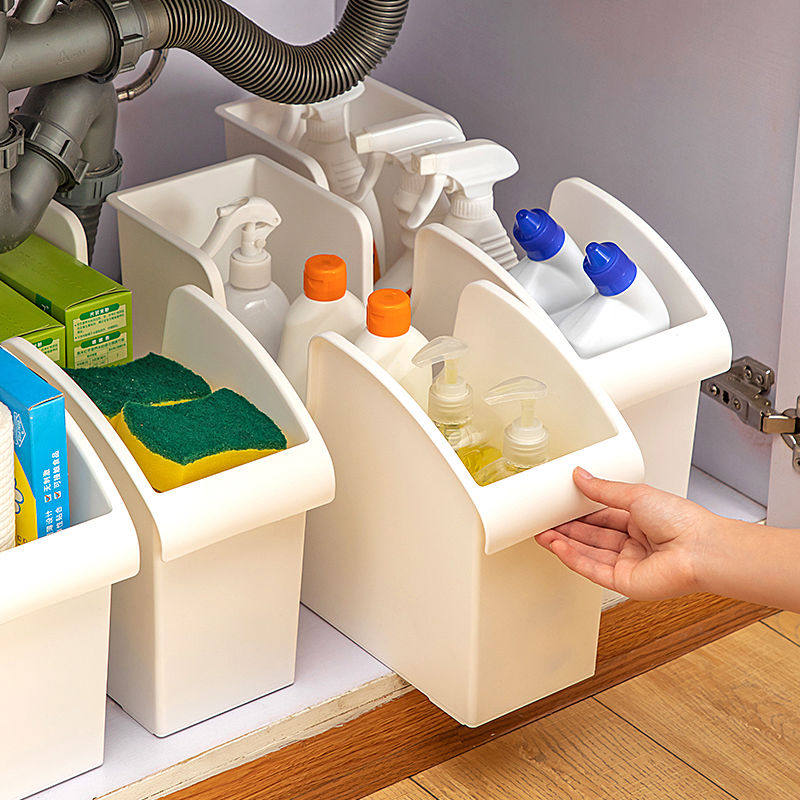 水槽下收纳架下水槽置物架厨房收纳筐置物盒家用塑料浴橱柜收