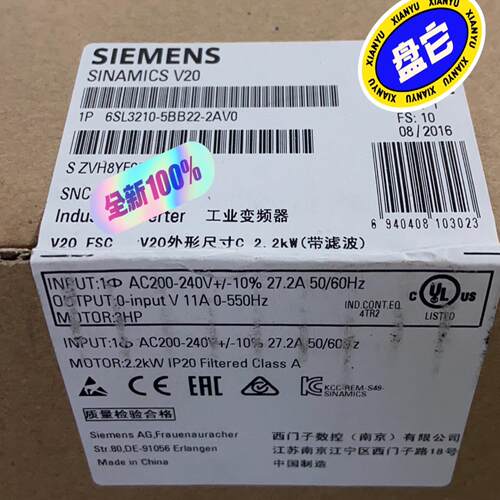 (询价)带滤波6SL3210-5BB22-2AV0V20 2.