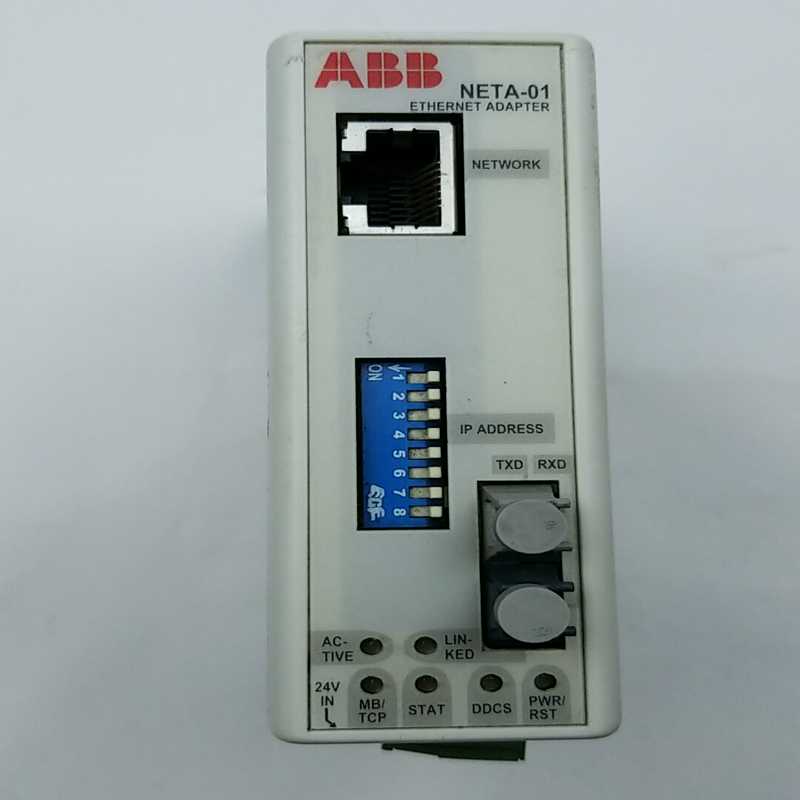 ABB变频器  NETA-01ABB Intelligent【鑫鑫商铺】