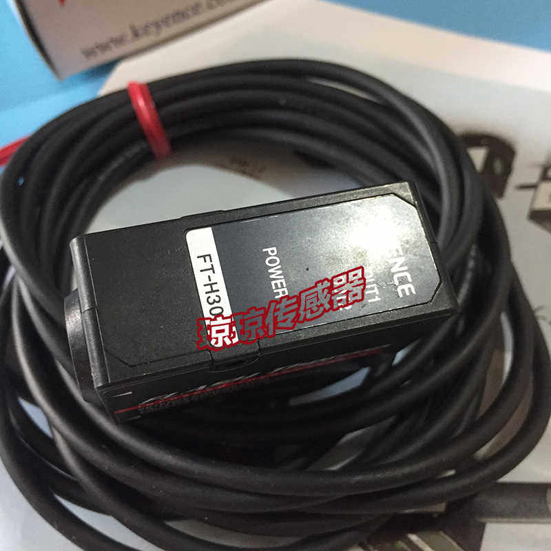 **FT-H30/H30C/H20C/H10C/H40KKEYENCE红外温度传感器传*