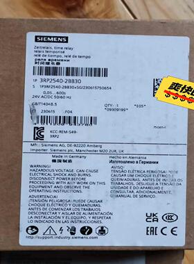 3RP2540-2BB302个 有的来~议价