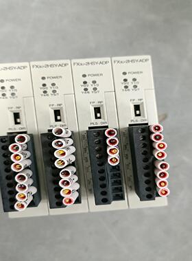 三菱plcFX3U-2HSY-ADP成色漂亮功能包好（瓠子电子）